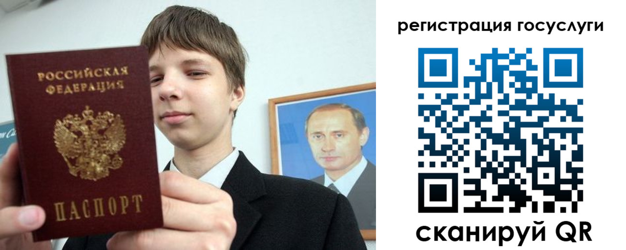 временная регистрация в квартире в Будённовске